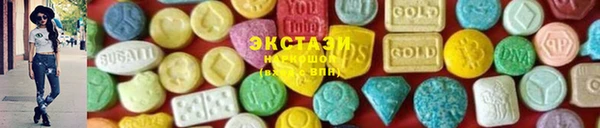 марки lsd Зерноград